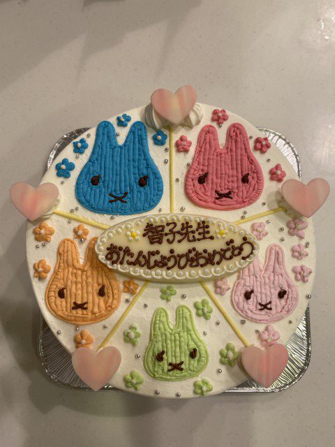 お誕生日ケーキ頂きありがとうございます しおたファミリア歯科 矯正歯科 愛媛県大洲市